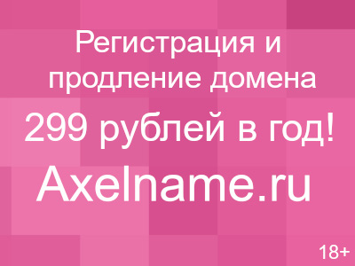 Народные средства для лечения бесплодия и невынашиваемости